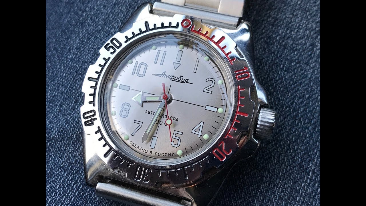 Vostok Amphibia (110) Russian dive watch
