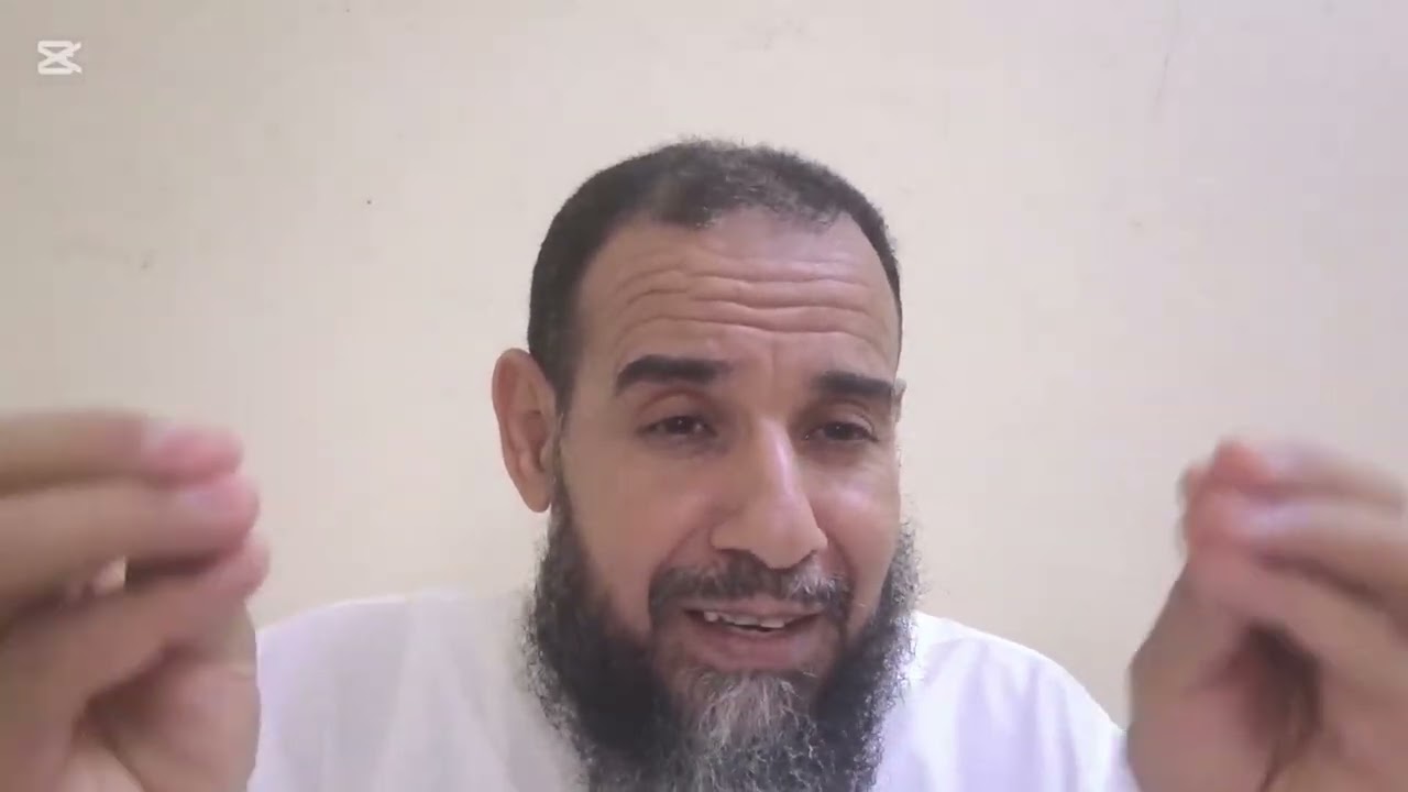 السبب الخامس من أسباب العتق من النار 