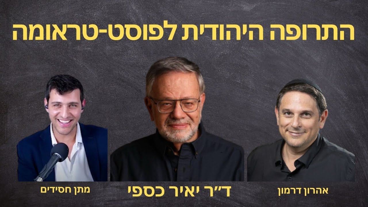 ד