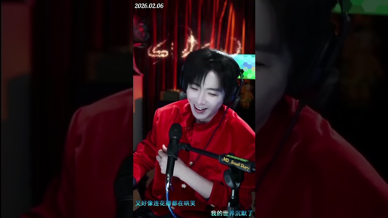 刘宇宁 