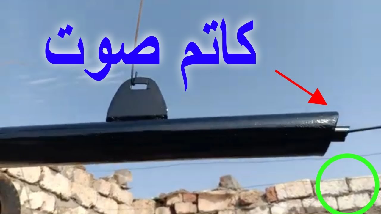 طريقة سهلة لصنع شكمان كاتم صوت الدراجة النارية بادوات بسيطة من الخردة. DIY