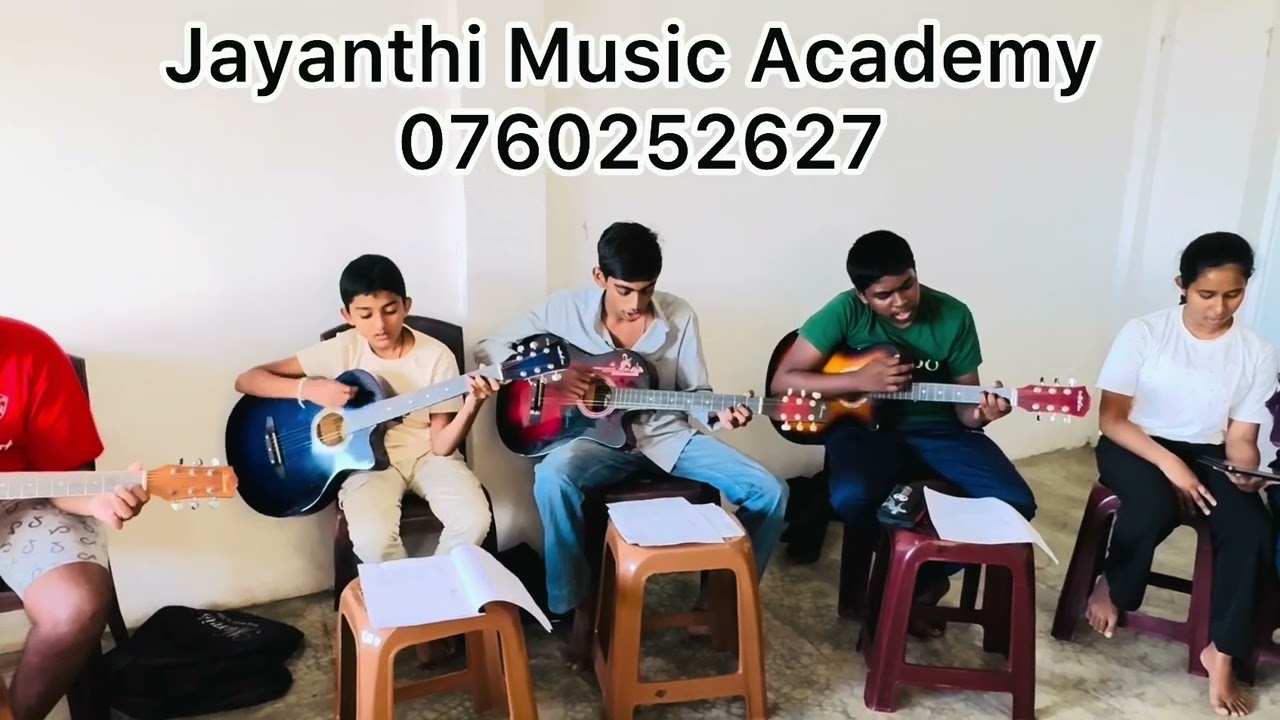 හිත දුර හන්දා / Jayanthi Music Academy 
