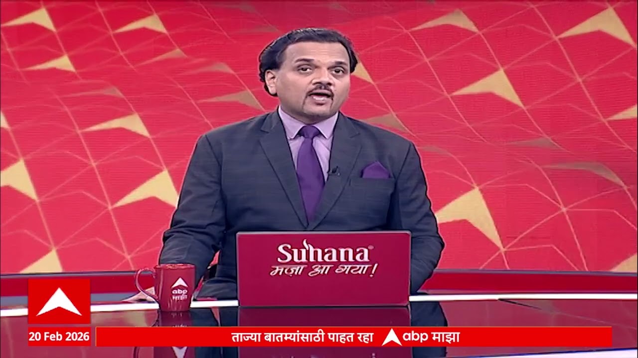 Raj And Uddhav News