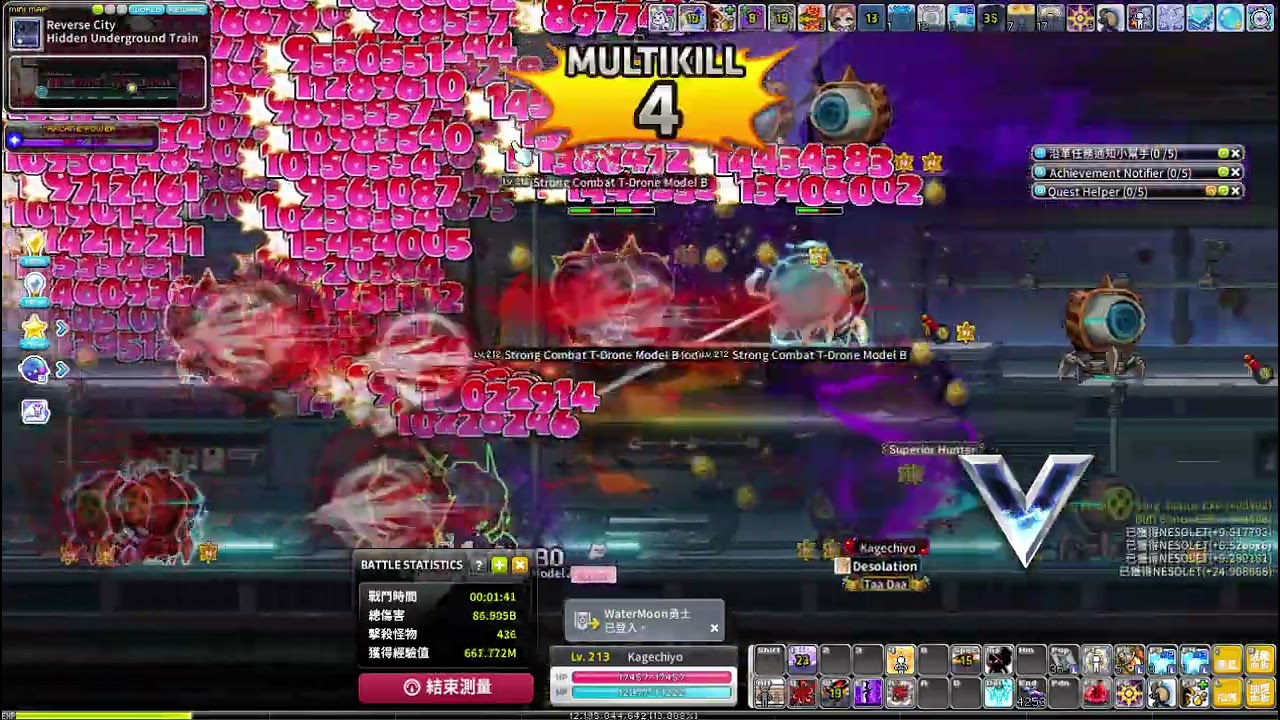 MapleStory N Shadower Mobbing Log -1 5th_1st