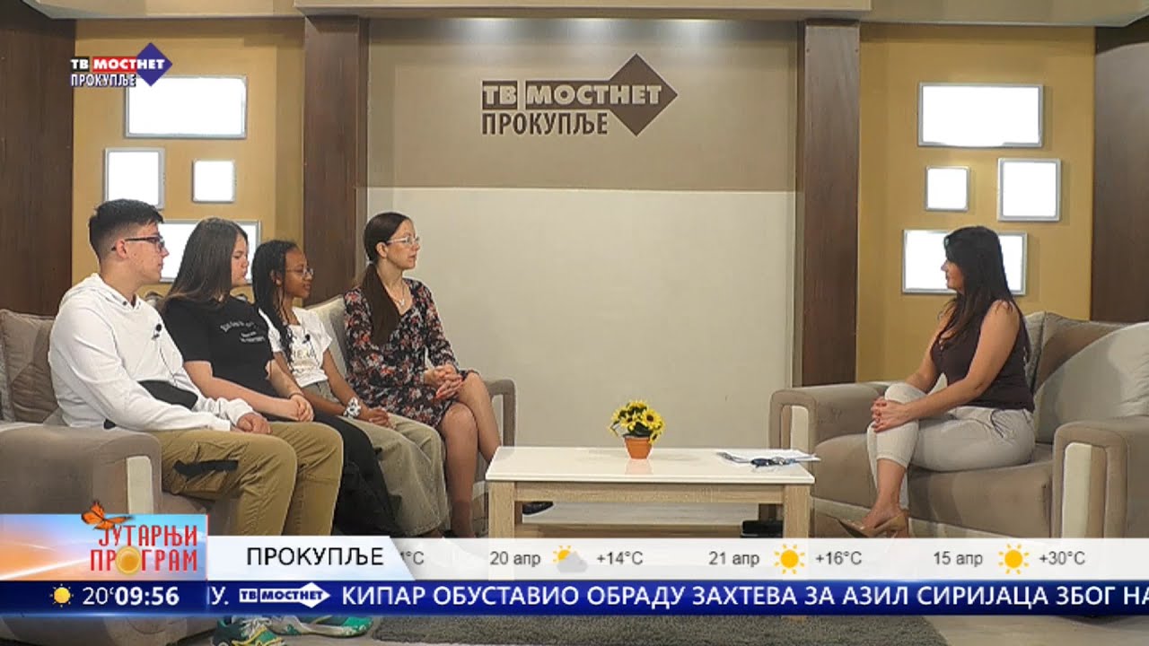 JUTARNJI PROGRAM - OŠ RATKO PAVLOVIĆ ĆIĆKO - 15.04.2024.