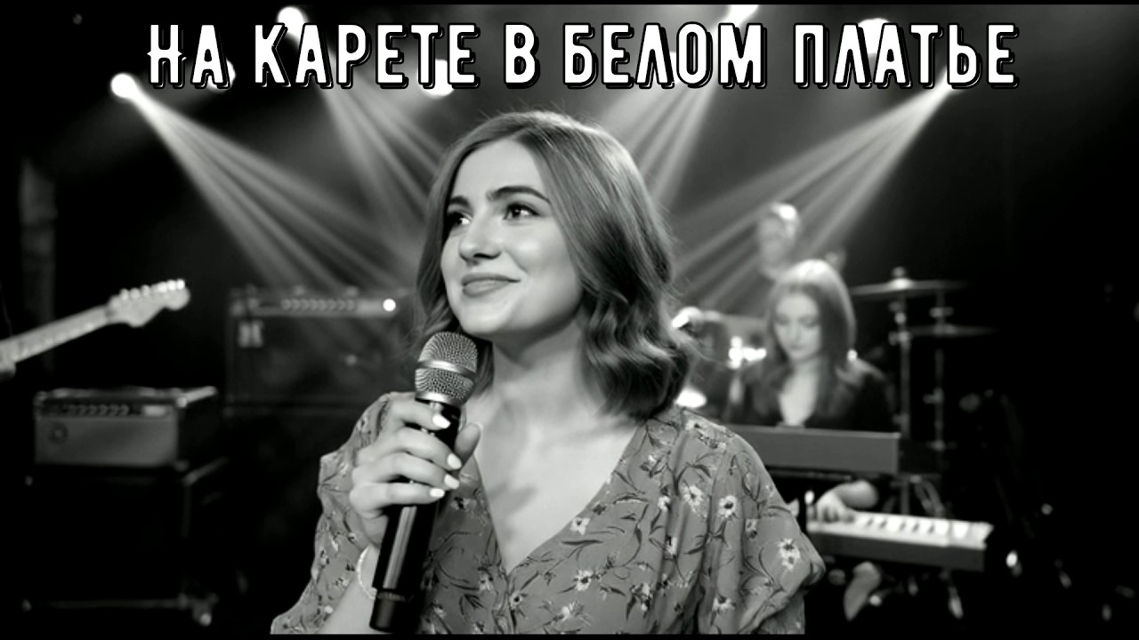 Старинная дворовая песня 