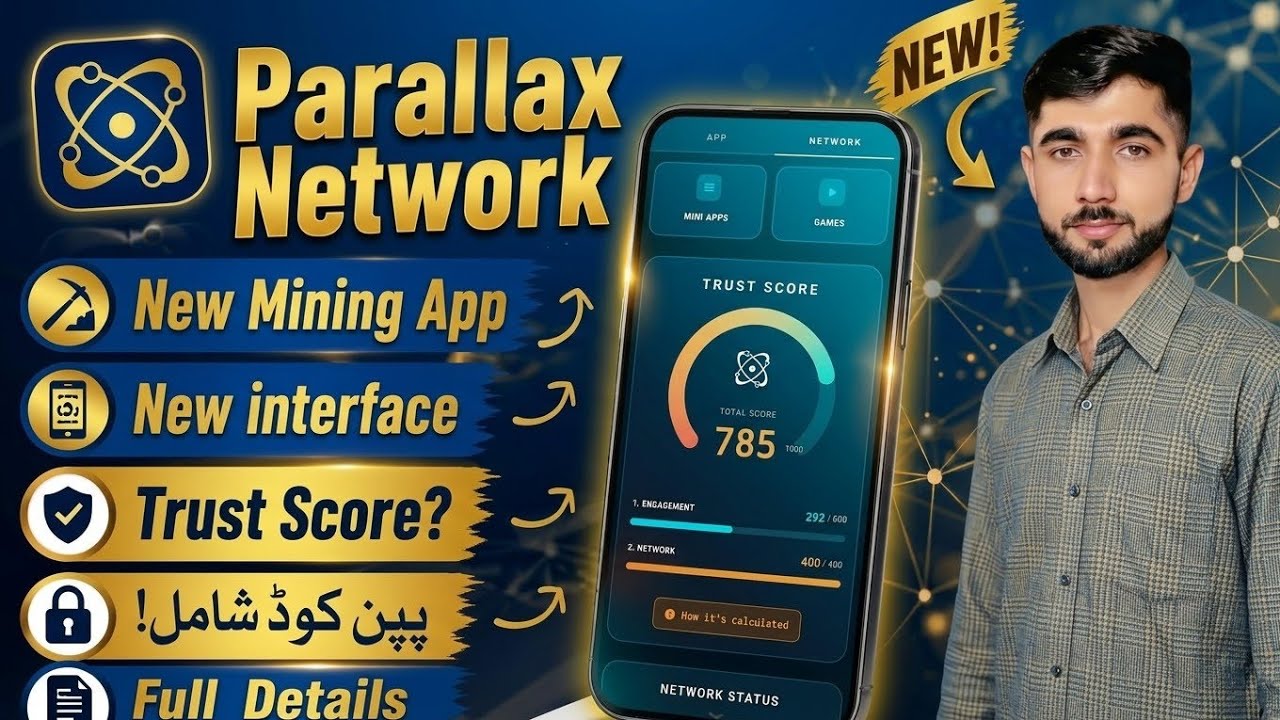 Parallax Network New account kaisy bana | parallax nettwork new update & confirm listing date 2026