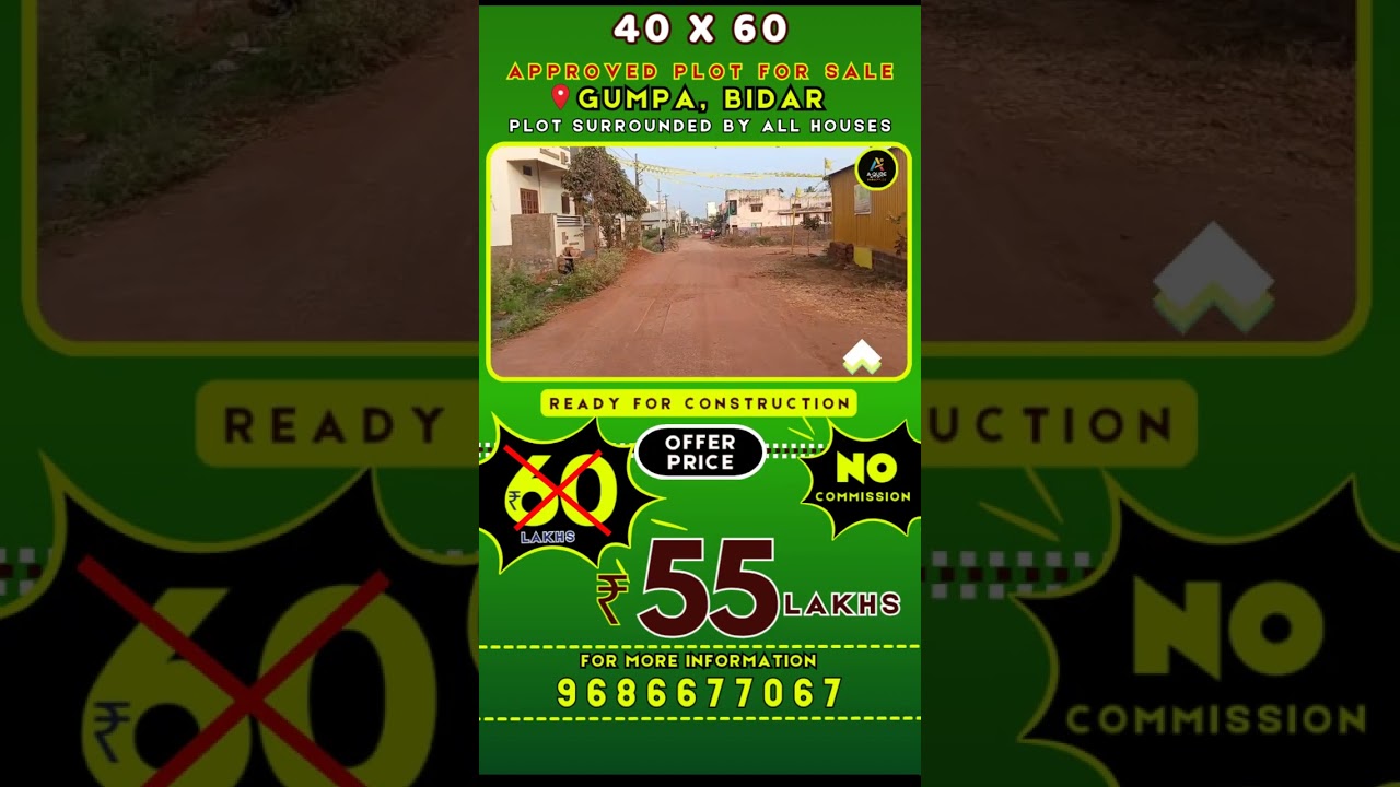 Plot for sale in Gumpa Bidar Emergency Sale #gumpa #plot #nabudaplot #naplots #plotforsale #bidar