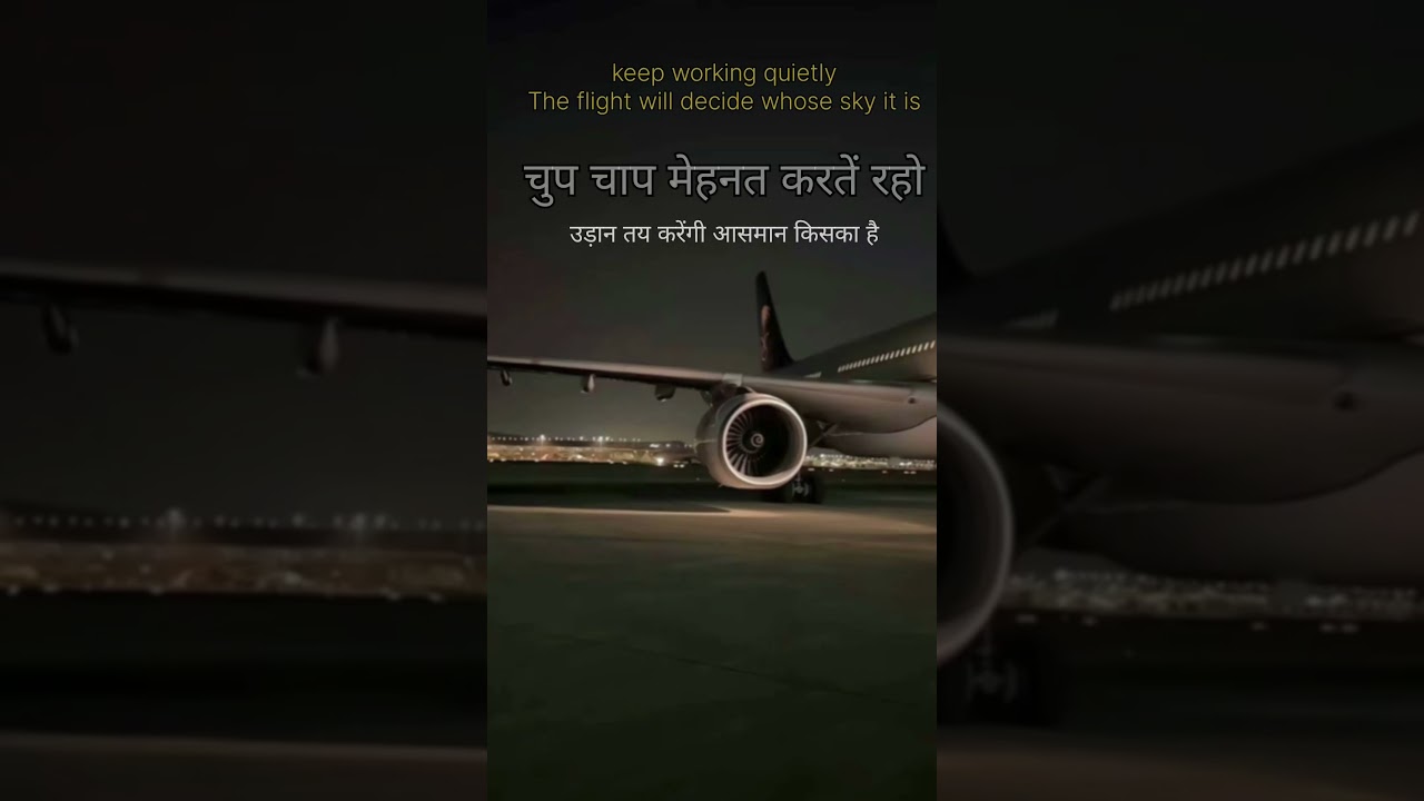 #reality