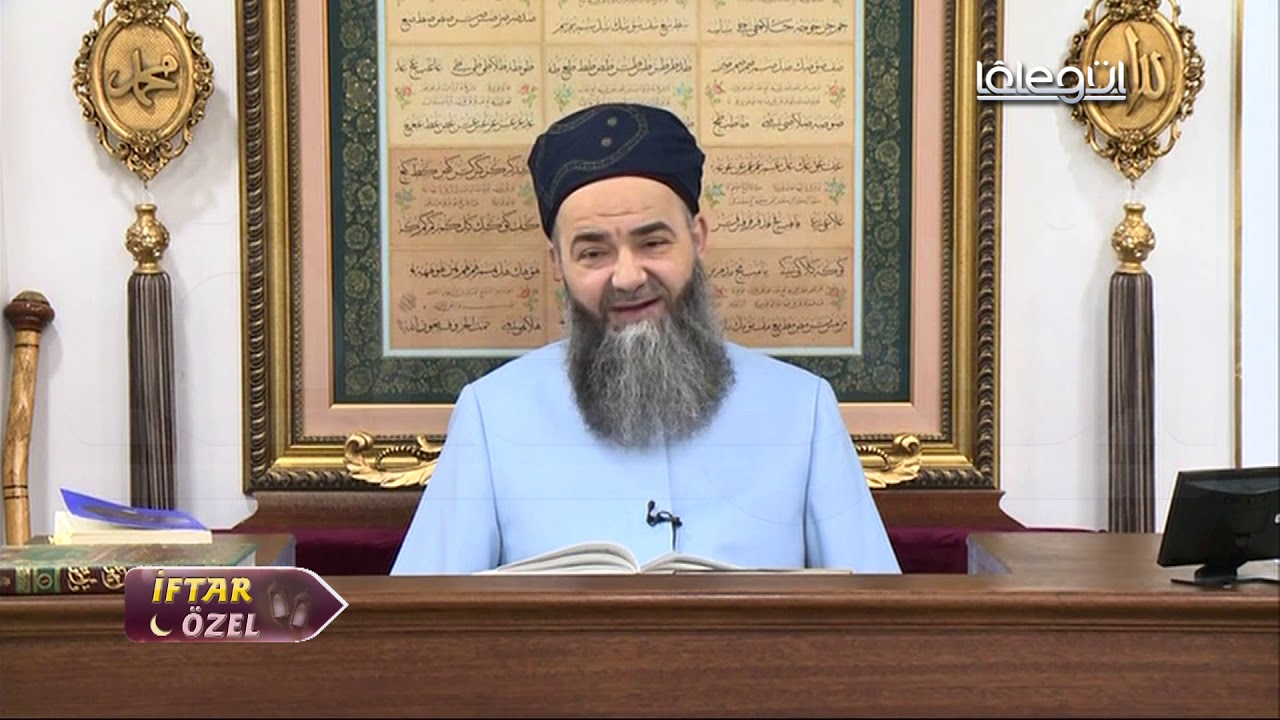 Ramazân Sohbetleri İftar Özel 8.Bölüm (15 Mayıs 2019) - Cübbeli Ahmet Hocaefendi Lâlegül TV