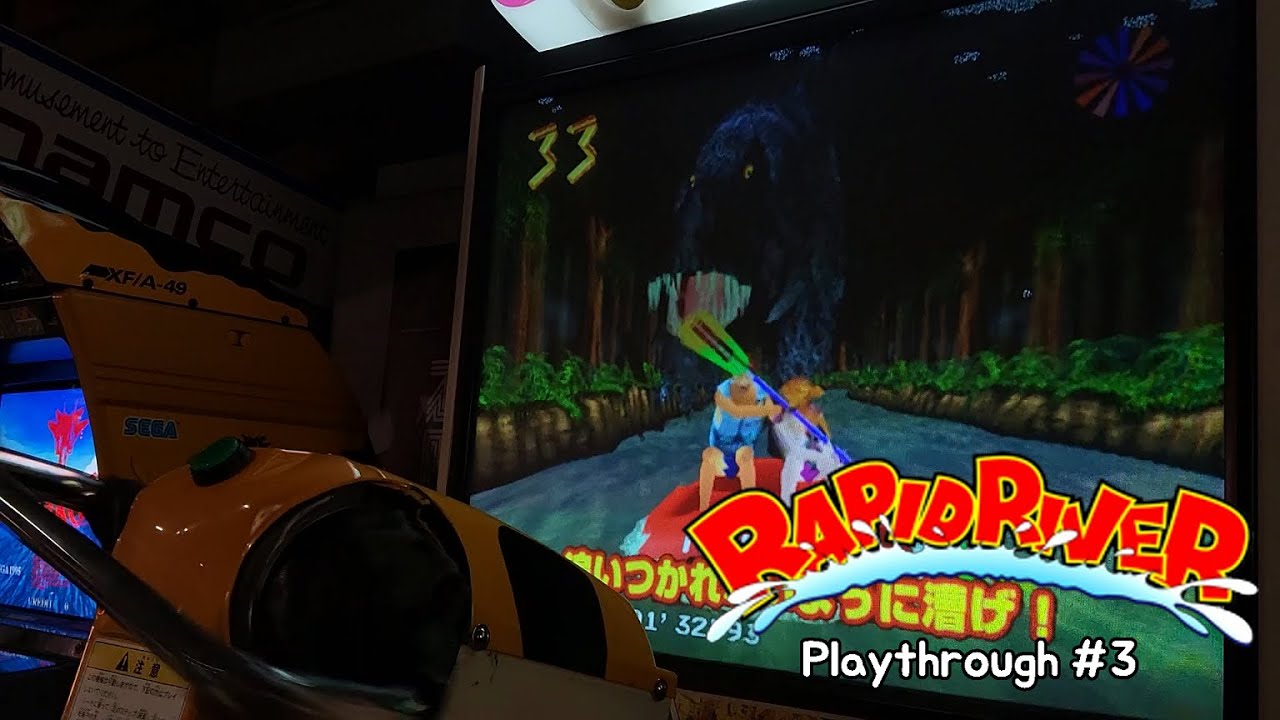 [Arcade Play Sample] 1997 Rapid River #3 (W. PCB) / 래피드 리버 #3 (실제 기체)