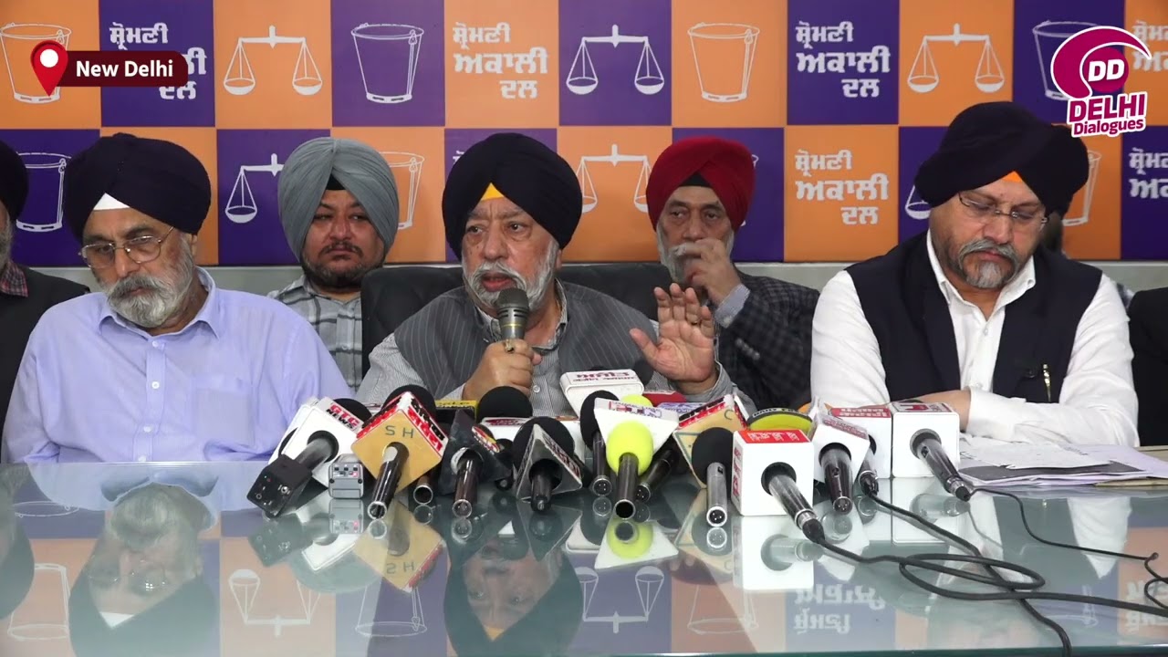DSGMC Election Court Case Update | Akali Dal Press Conference Today | Paramjit Singh Sarna