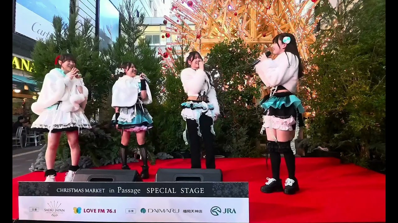2025年11月15日(日)　クリスマスマーケット in パサージュ広場