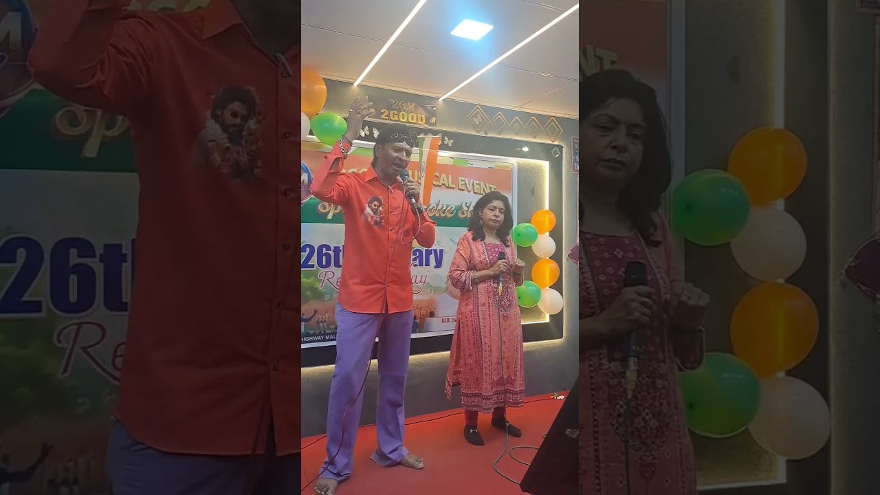 Juniyer govinda old sogs kai din se mera man kehta he