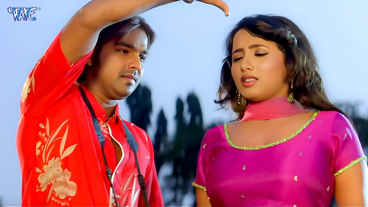 पवन सिंह ने रानी चटर्जी की मांग में सिंदूर भर दिया