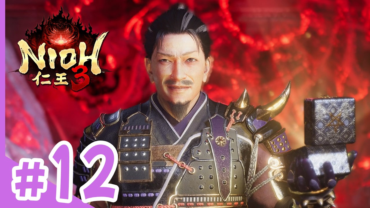 #12 1000xRAKUMEI | Nioh 3 | No Commentary Playthrough
