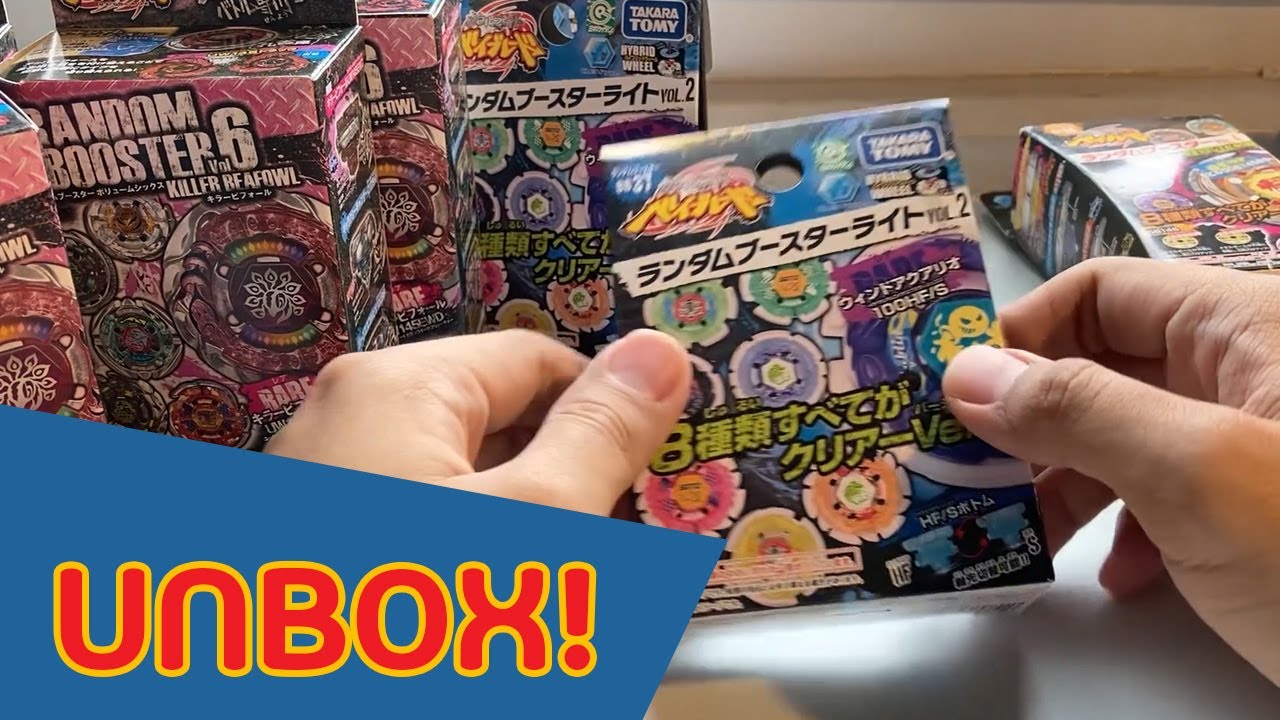 [Unbox] ไม่เคยเข็ดกับกล่องสุ่ม เปิดรัวๆ 9 กล่อง! Beyblade random booster vol. 2,4,6 unboxing