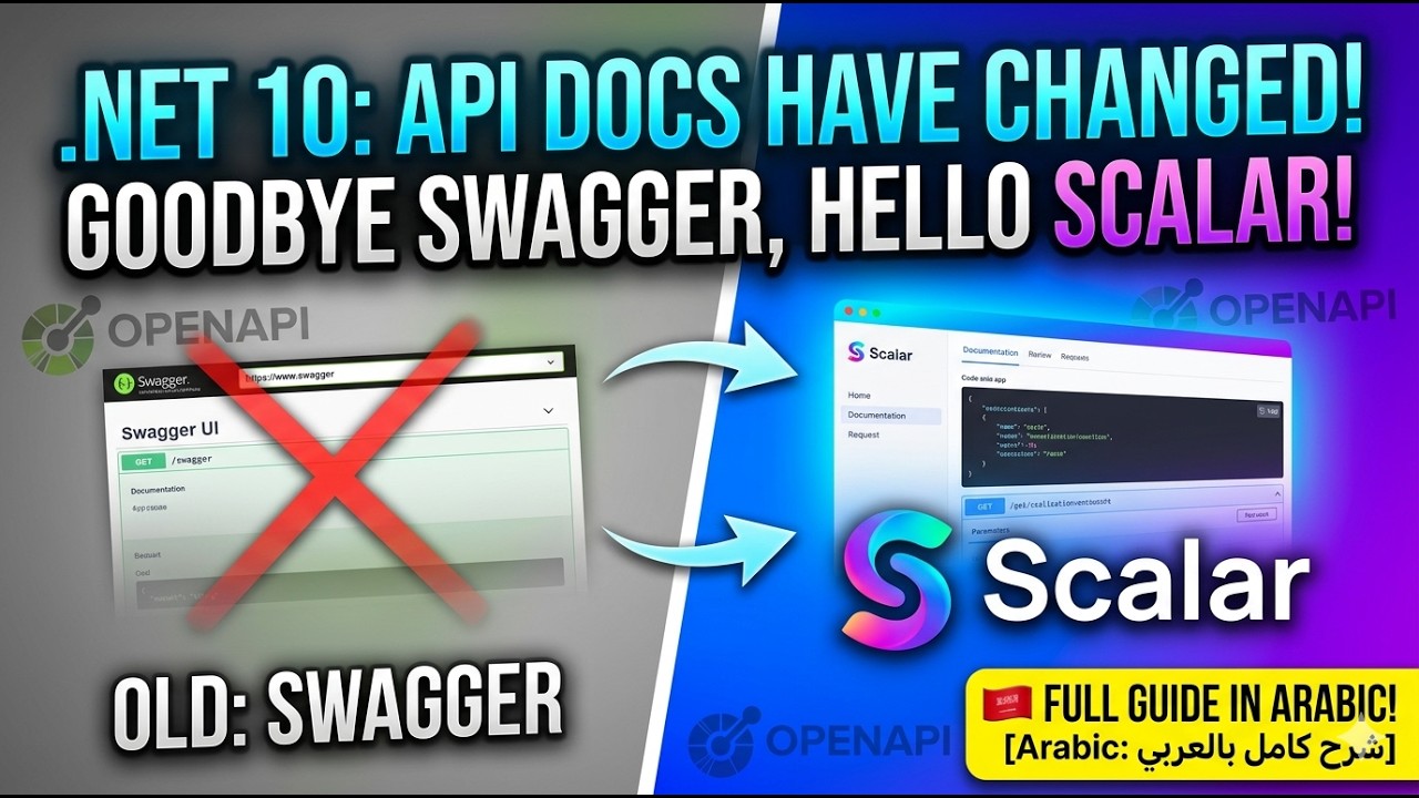 Open API and Scalar instead of Swagger in .NET [Arabic - بالعربى] | شرح OpenAPI بدلا من Swagger
