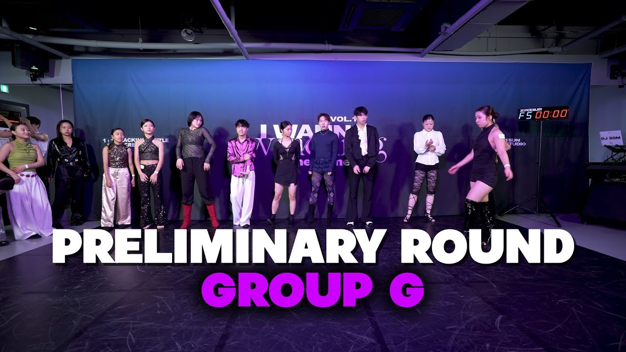 GROUP G_PRELIMINARY ROUND_I WANNA WAACKING VOL.18 The Game