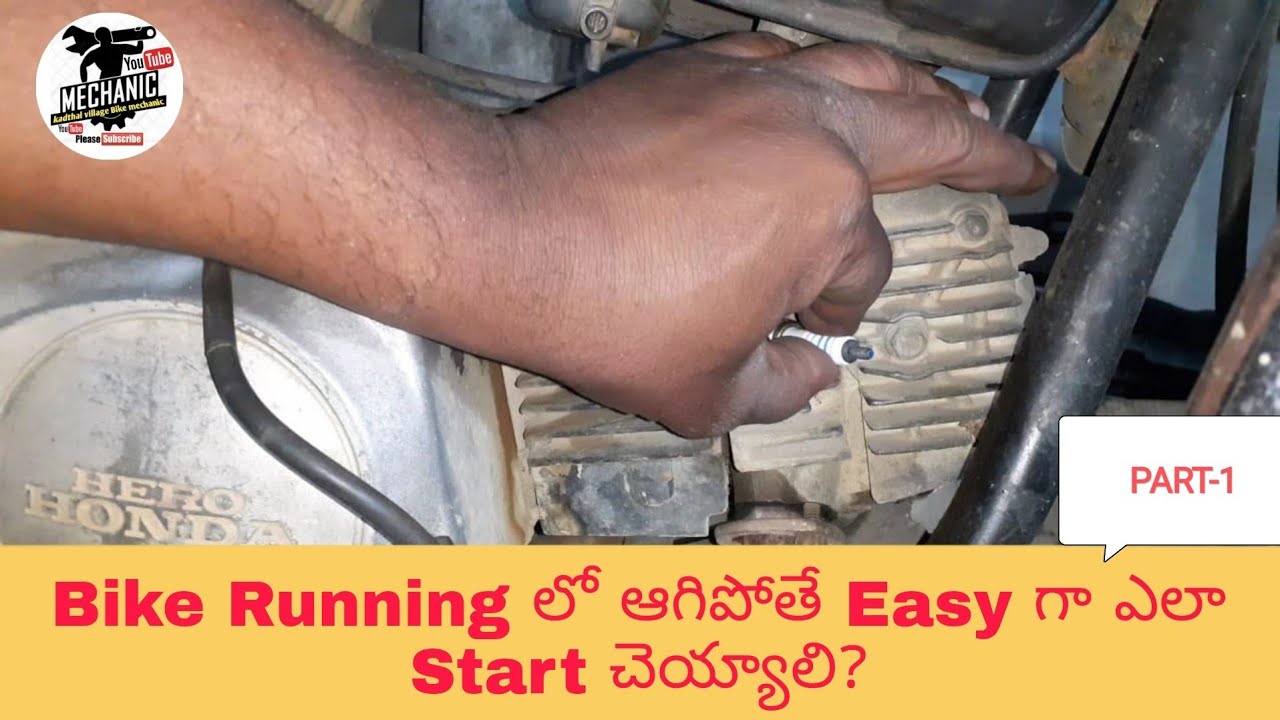 Bike Stopped In Running Solution||Telugu|| part 1||Kadthal Village Bike mechanic