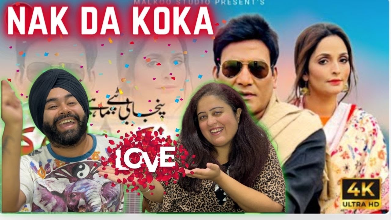 Preet Bani React on Nak Da Koka | Malkoo Ft Sara Altaf | نک دا کوکا | Tappay Mahiye | Malkoo Studio