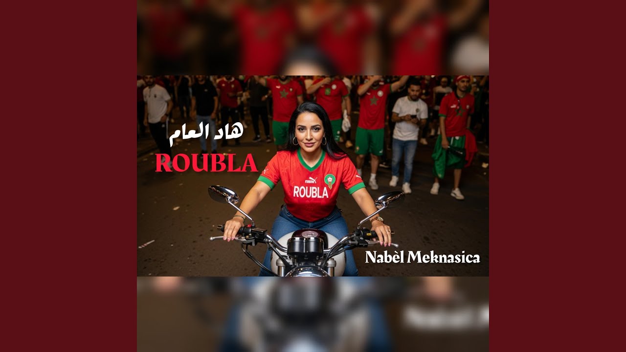 ROUBLA