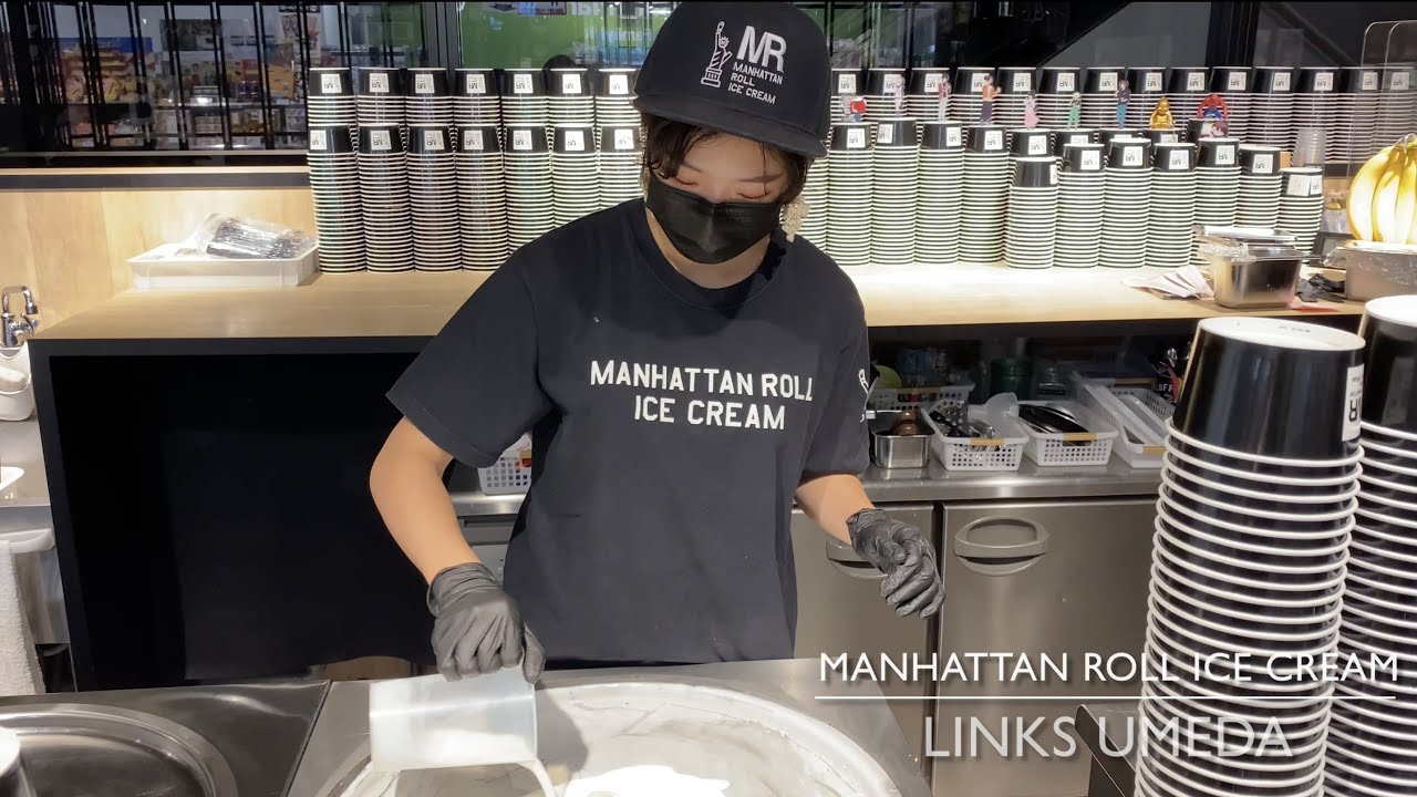 大阪一のロールアイス職人が作るチョコバナナ♡ マンハッタンロールアイスクリーム LINKS UMEDA ♪ MANHATTAN ROLL ICE CREAM OSAKA ★ AMSR Japanese