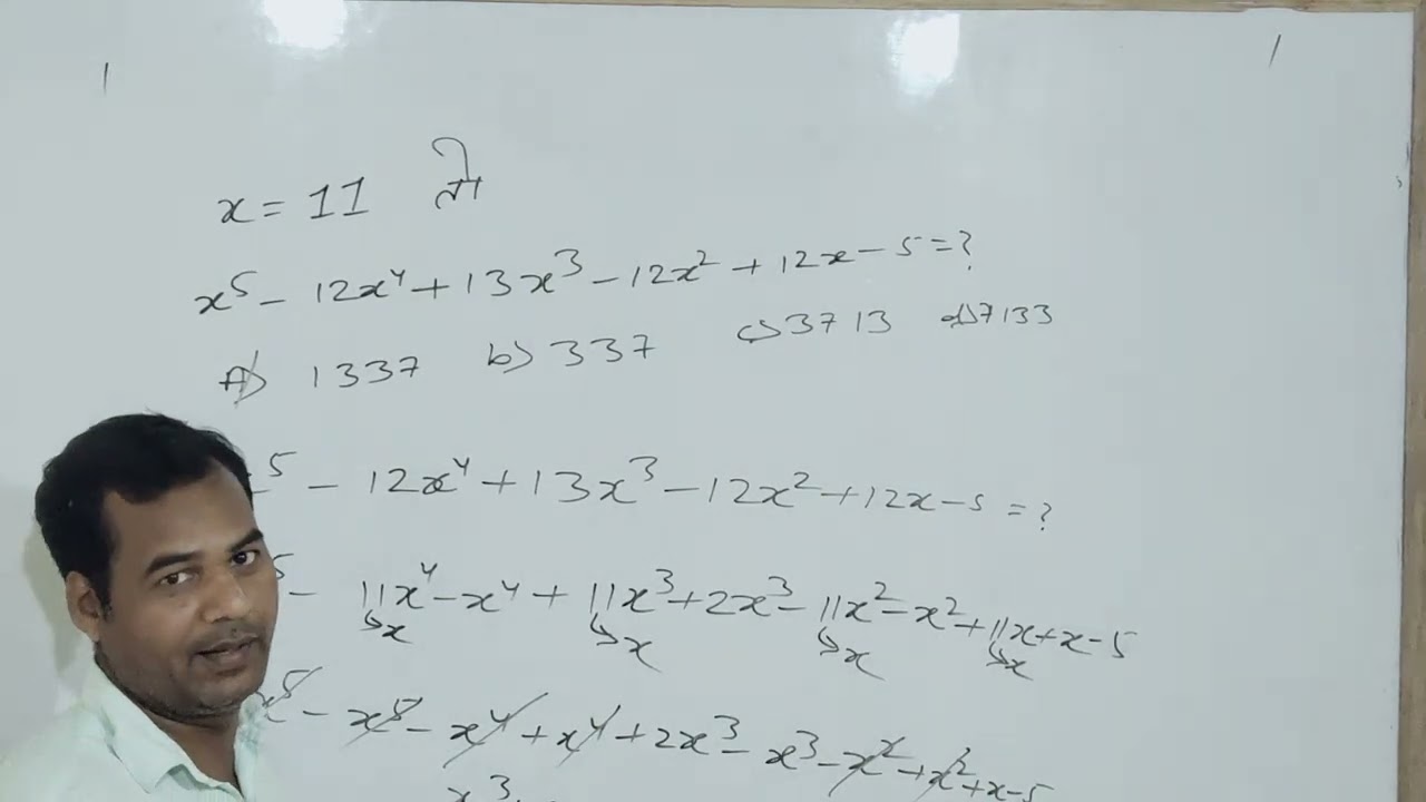 #alzebra#shorts method# job# study# all competitive exams important questions and solutions 