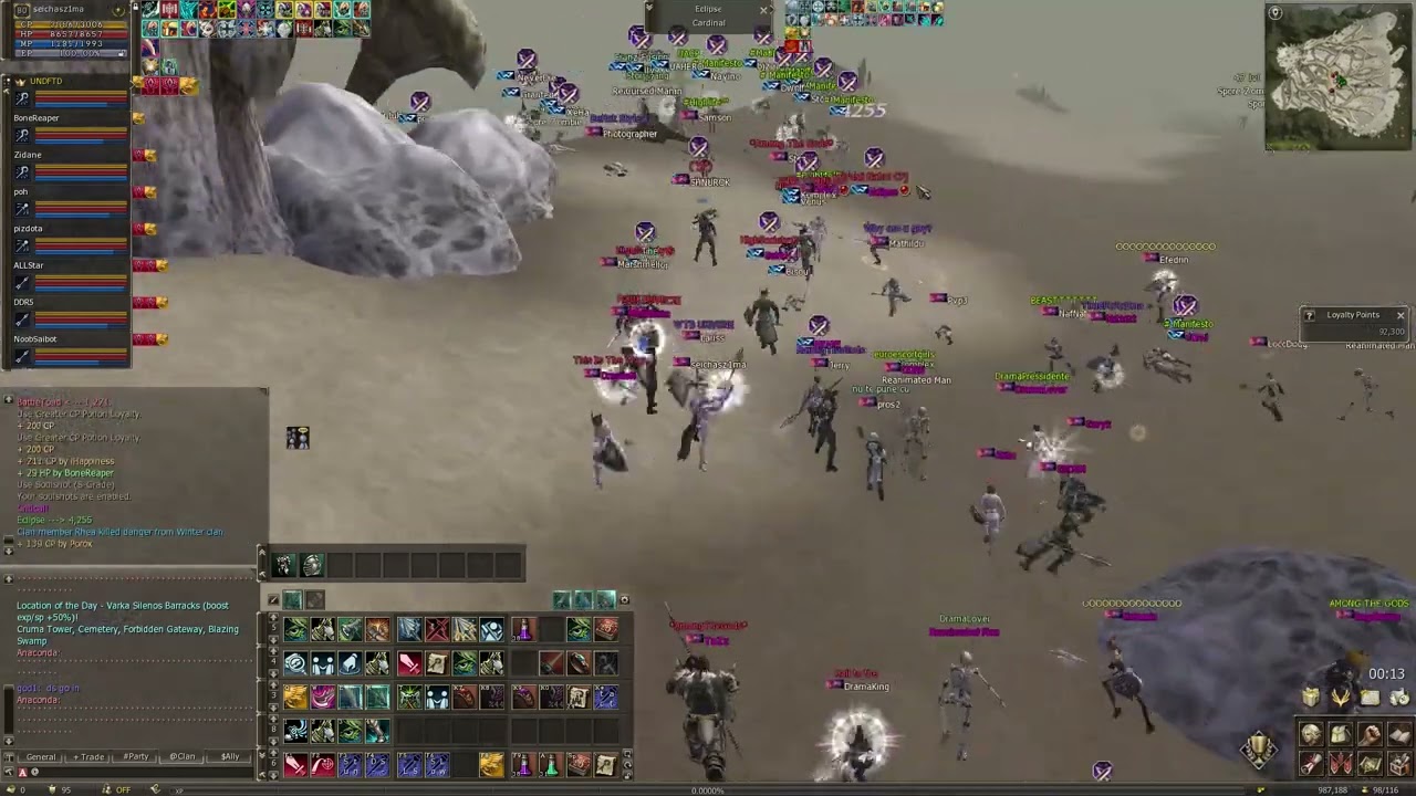 PayPal party eats epics