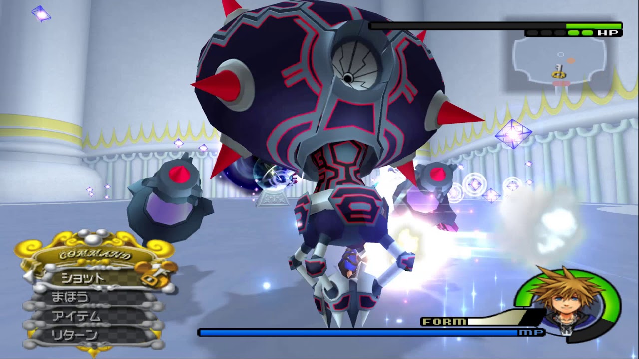 KH2FM - Ultimate Wisdom Sora vs 5 Hostile Programs