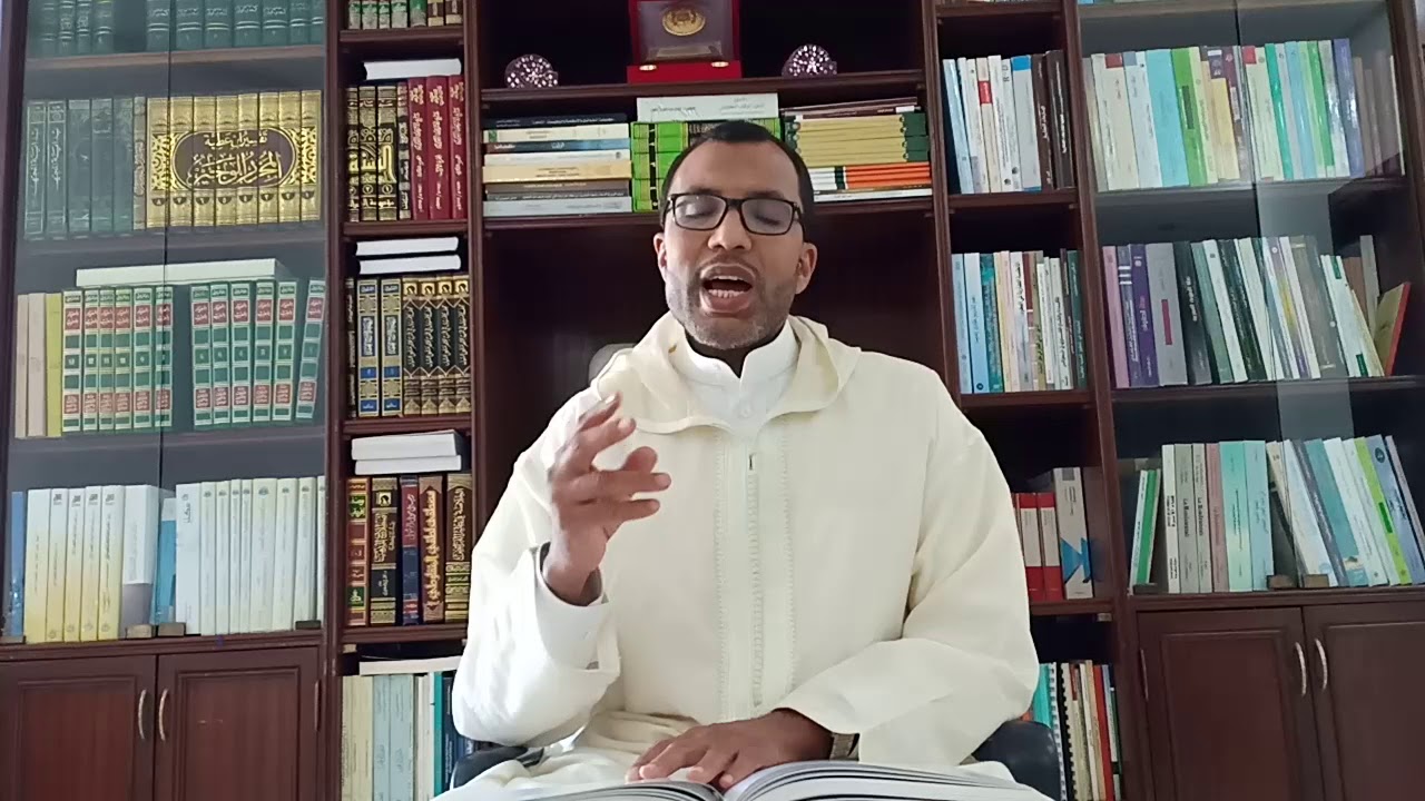 إشكالية ملكية الوقف المعقب (الأهلي) بعد انتهائه