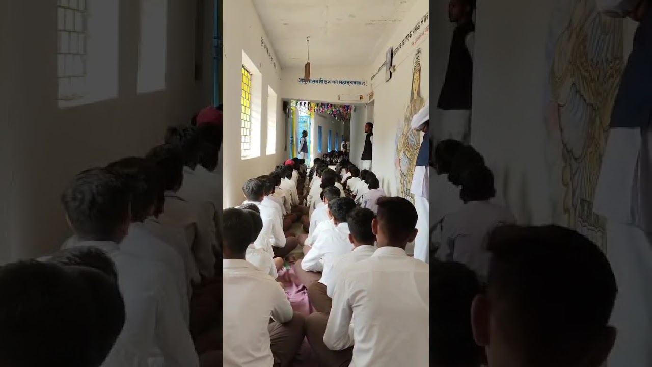 सरस्वती शिशु मंदिर विद्यालय में प्रार्थना 🙏 #school #new #trending 
