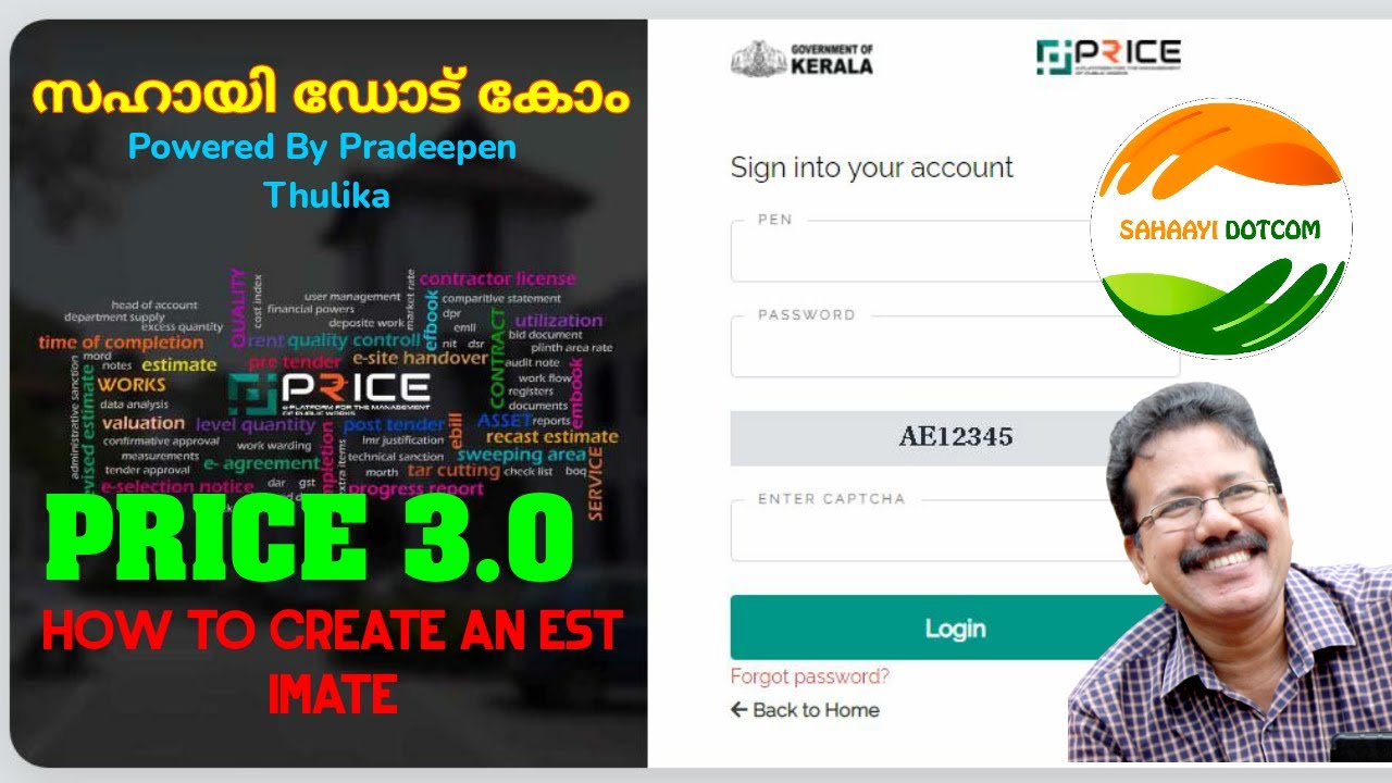 PRICE 3.0 - HOW TO CREATE AN ESTIMATE