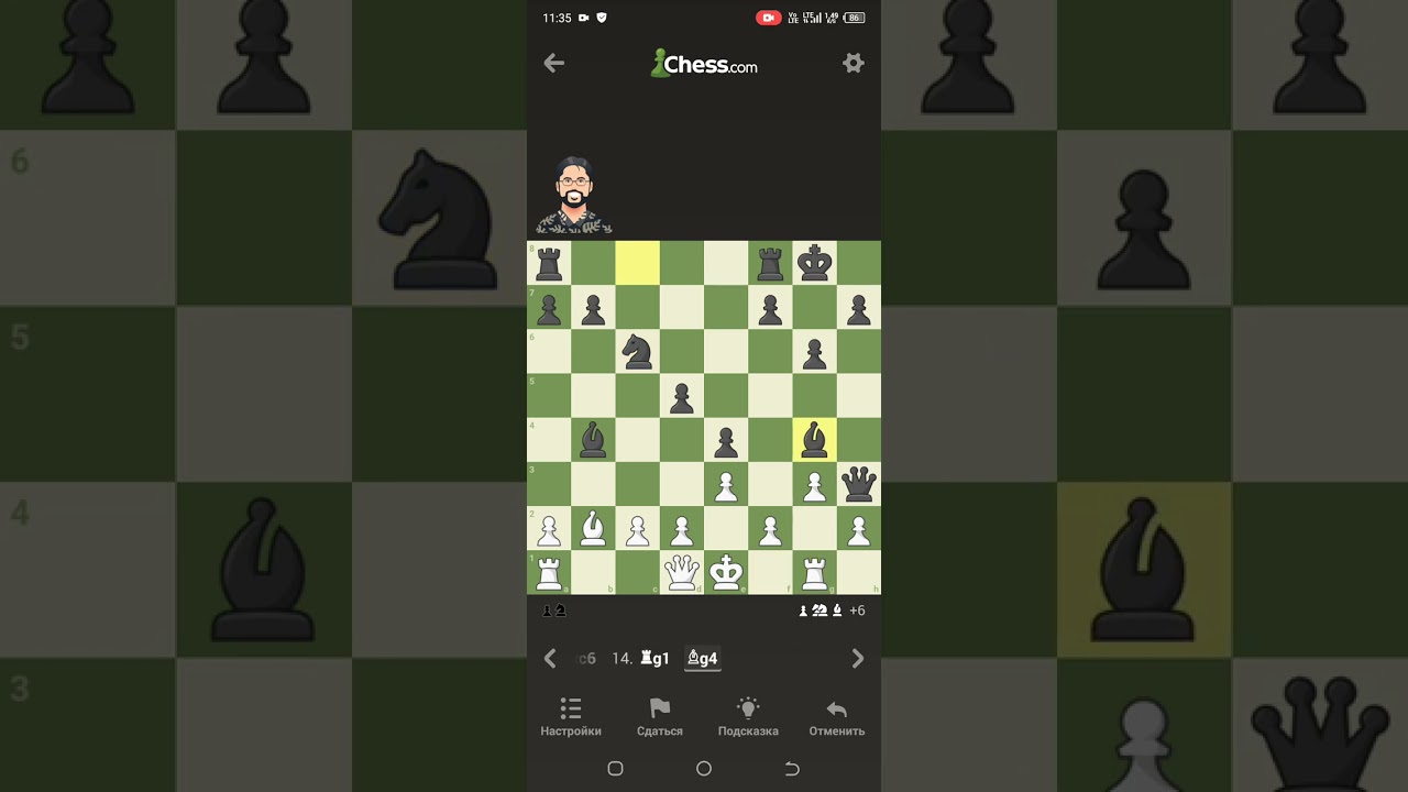 Играю с Хикару пока не выиграю 2 часть