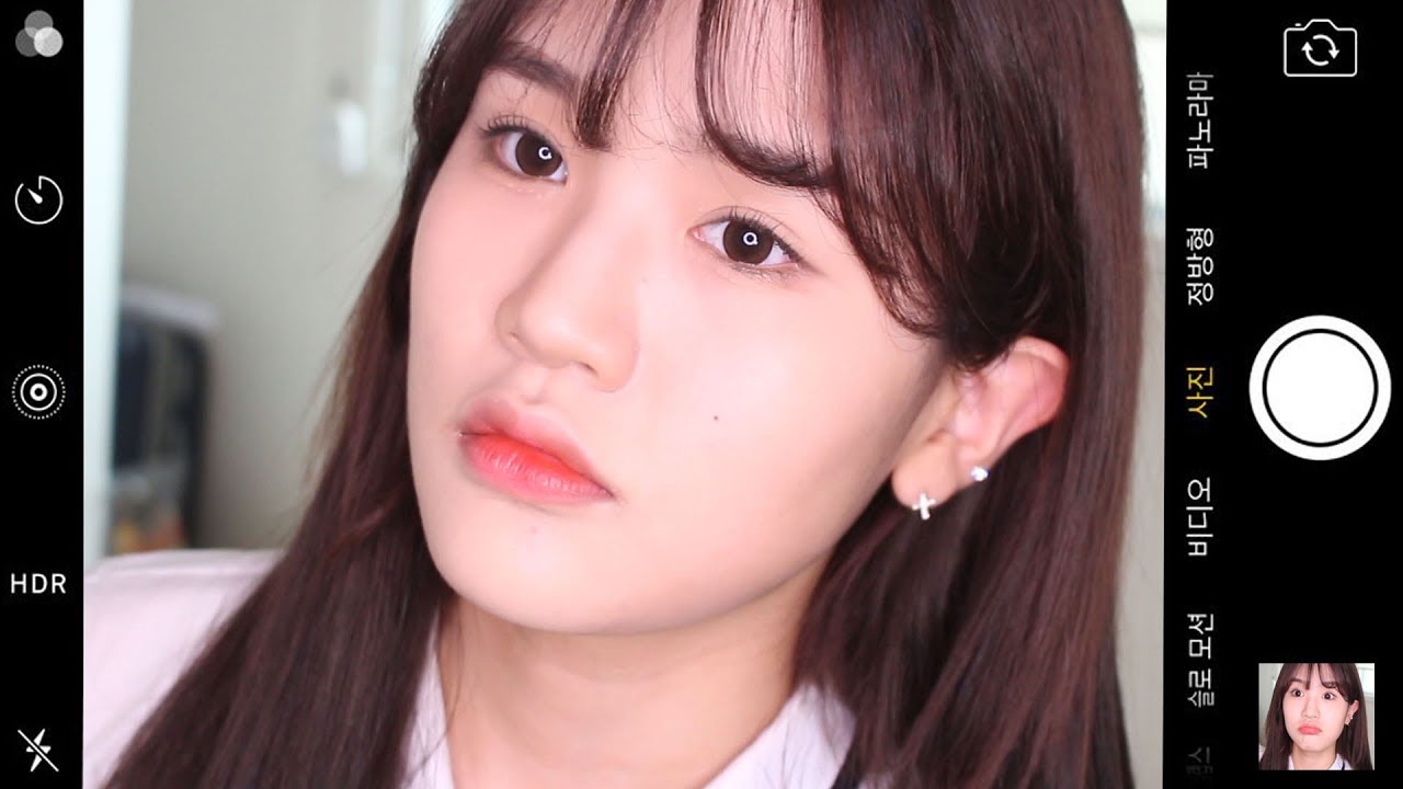 GRWM • 카메라빨 잘 받는 학생 메이크업