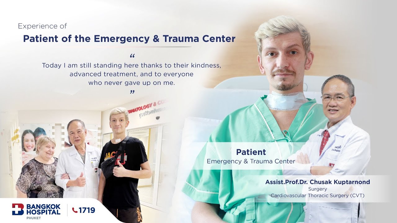 A patient’s experience at our Emergency & Trauma Center [English subtitles]