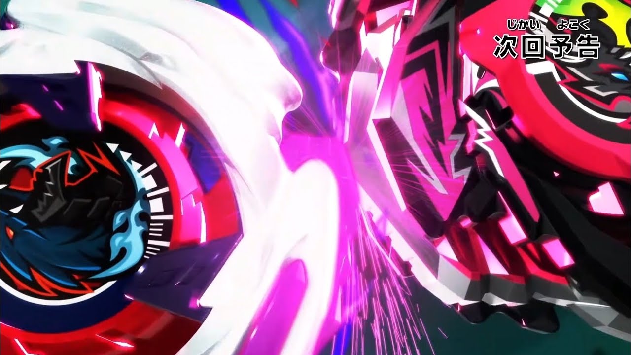 DRAGON SHOWDOWN | BEYBLADE X SEASON 3 EPISODE 21 PREVIEW