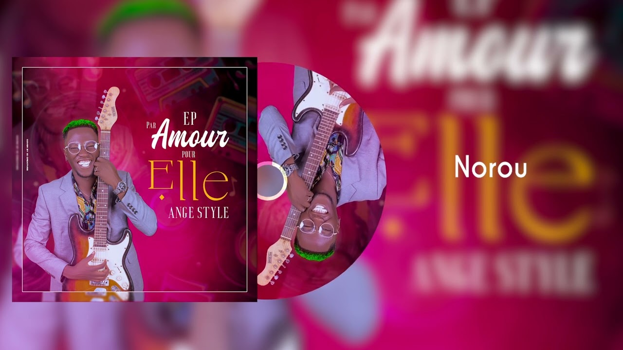 ANGE STYLE (NOROU) Audio