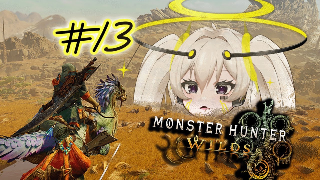 [MONSTER HUNTER WILDS] my chicken is on FAIYA | dont mind me *162