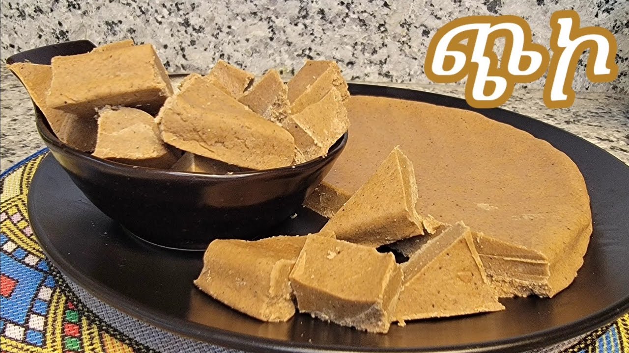 ቀላል ምርጥ የጭኮ አሰራር / Ethiopian Food Easy Good Chico Recipe