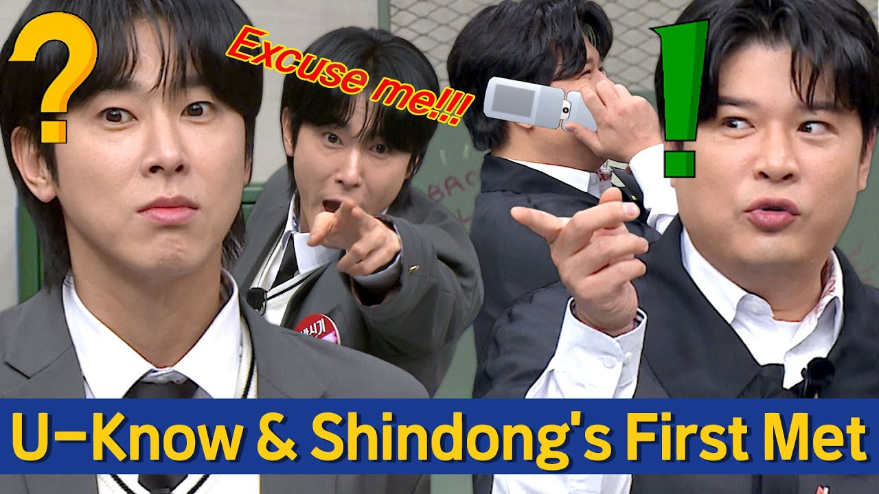 [Knowing Bros] What Happened to Shindong Who Took Picture of U-Know at Their First Met?