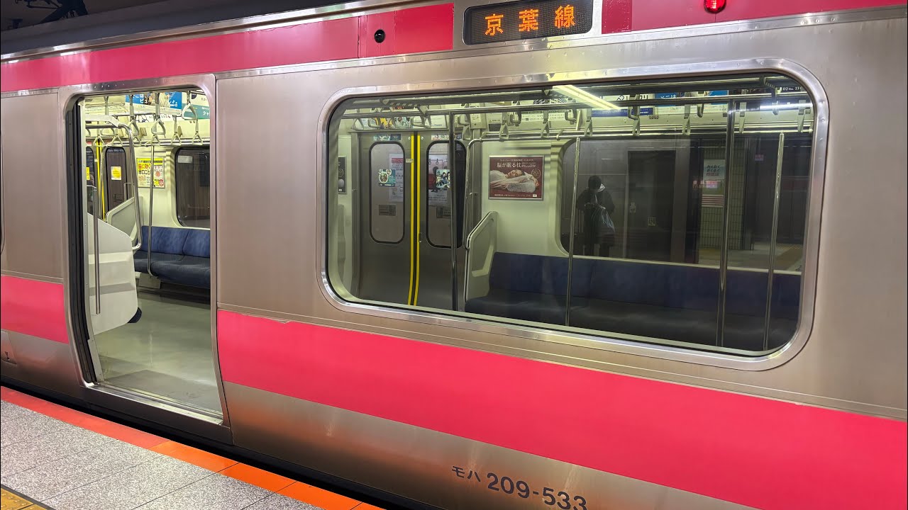 【走行音】209系500番台 ケヨ34編成 京葉線 市川塩浜〜舞浜駅間走行音