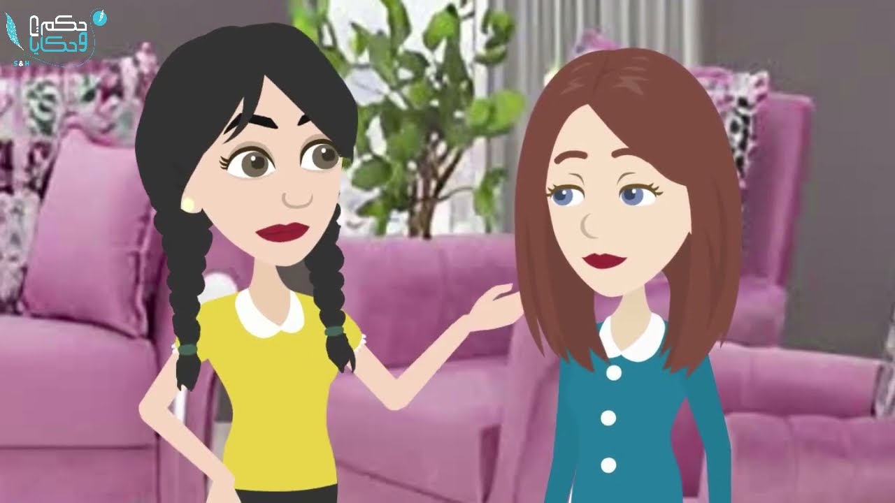 وقفت اخت جوزى عند حدها عشان تتعلم الادب بعد كده- حكايات عربية - حكايات  حقيقية -  حكايات واقعية