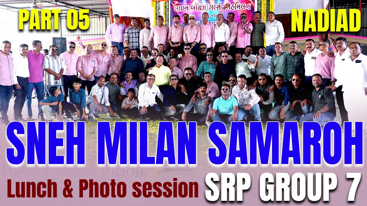 Best Get Together | Sneh Milan Part 5 | SRP Line Boys & Line Girls Get Together | ManojVideoVision