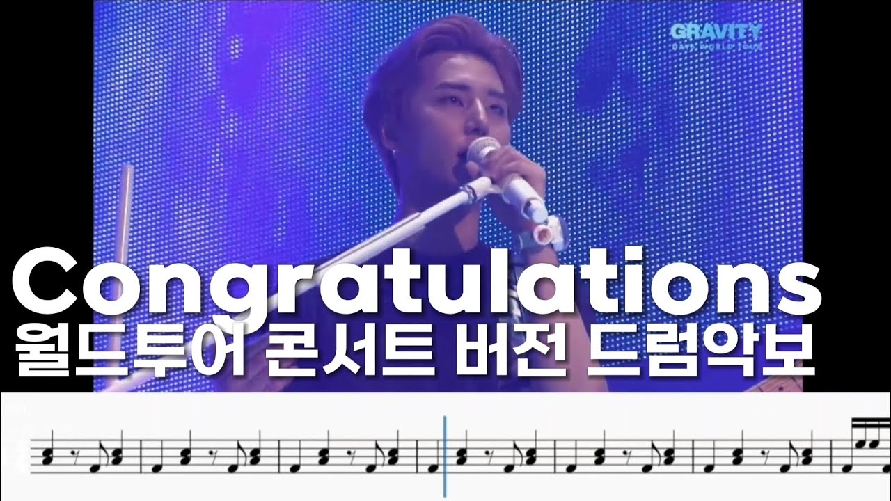 [Congratulations] DAY6(데이식스) - 2nd World Tour 