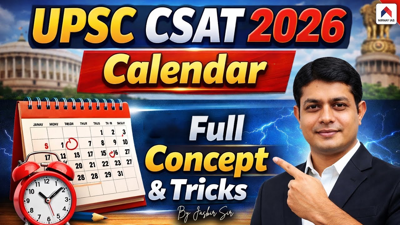 Calendar Full Concept & Tricks for UPSC CSAT 2026 | UPSC 2026 Preparation | CSAT by Jasbir Sir