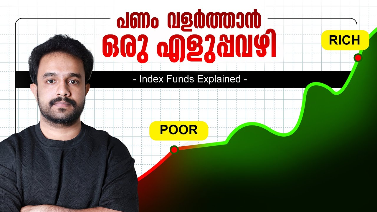എന്താണ് Index Fund കൾ ! Pros and Cons of Index Funds are Explained in Malayalam | Anurag talks