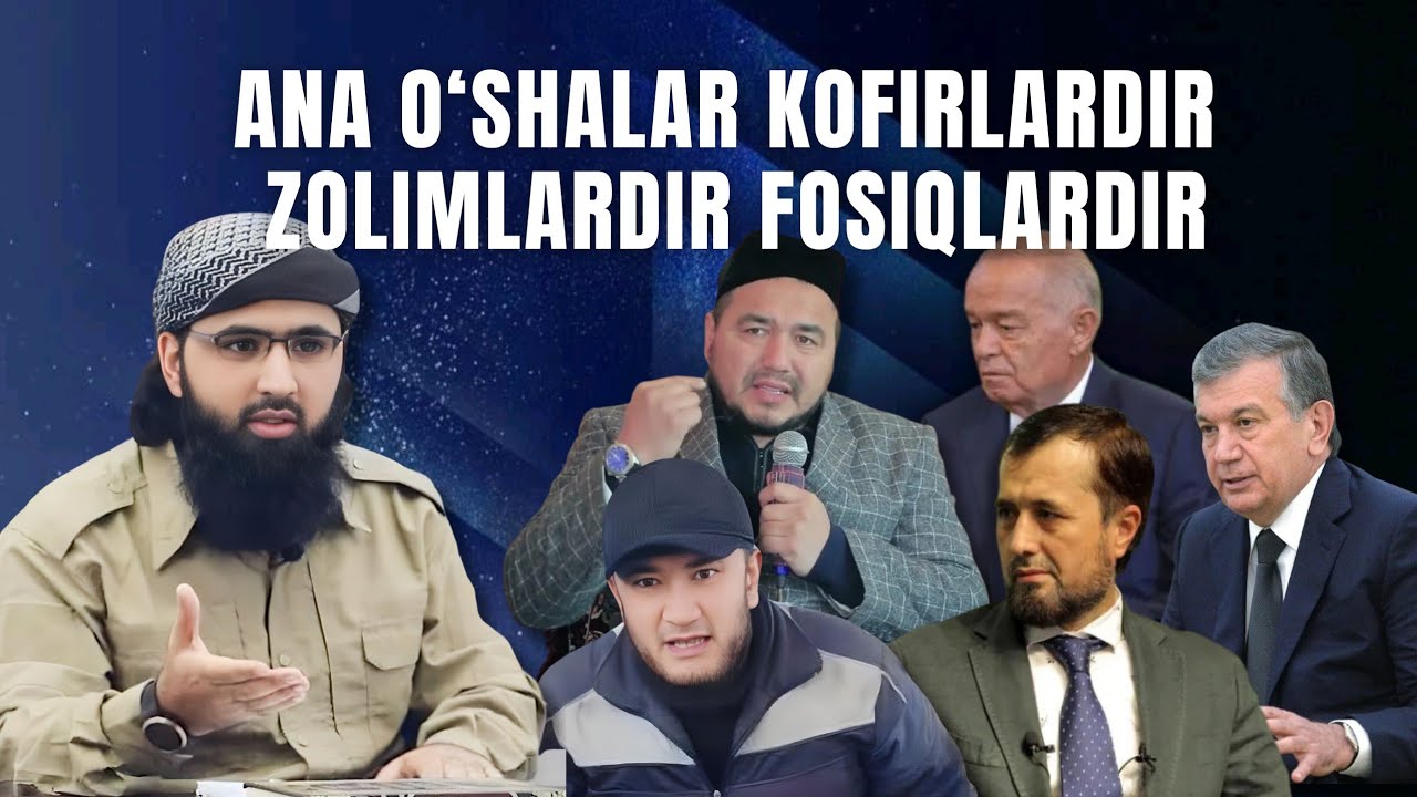 Ana o‘shalar kofirlardir zolimlardir fosiqlardir. [Abu Saloh]