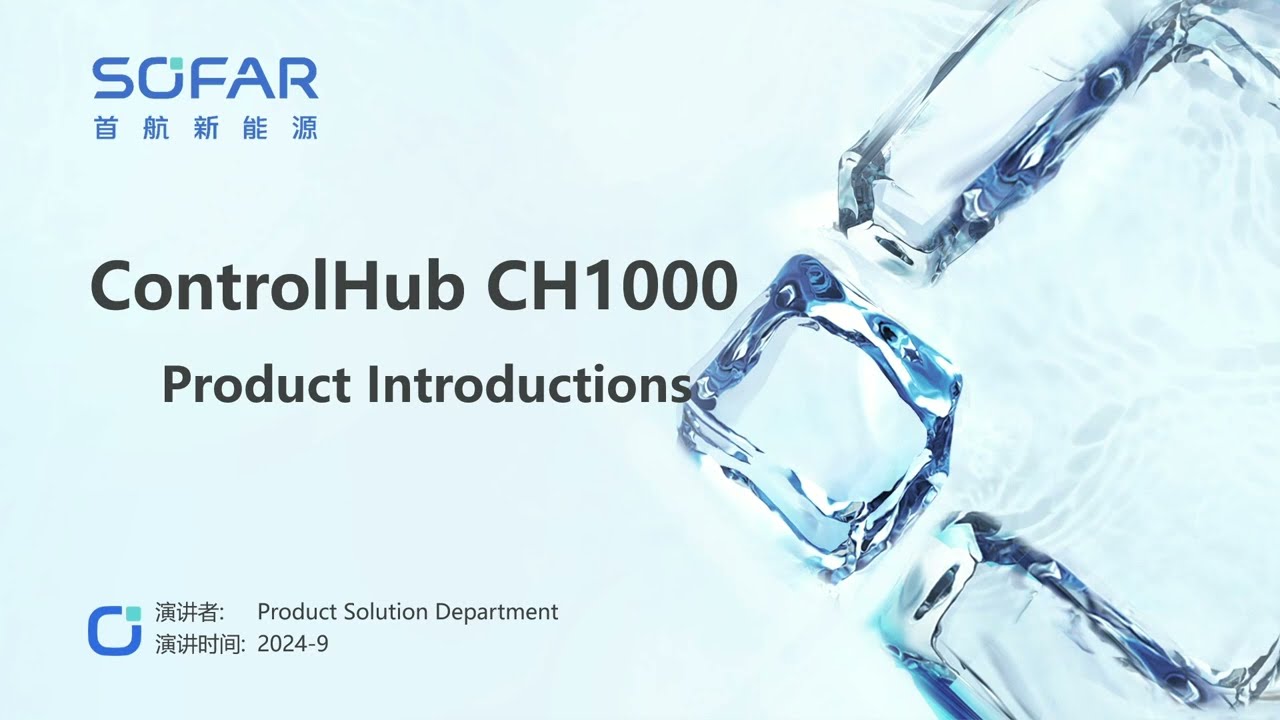 SOFAR CH1000 termékbemutató