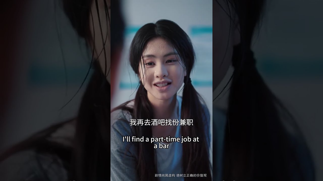 【Multi Sub】灰姑娘為救重病男友放棄前途，賣血養他，殊不知男人竟是裝窮考驗她的億萬富翁！白蓮女為拆散兩人設計陷害懷孕的灰姑娘，總裁得知真相後送入追妻火葬場!#romantic #drama